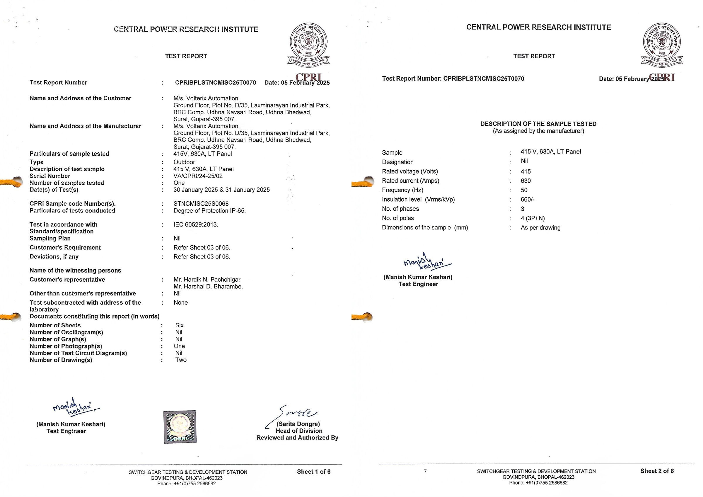 Degree of Protection IP-65